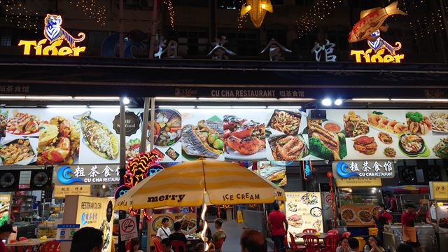 アロー通りのお店