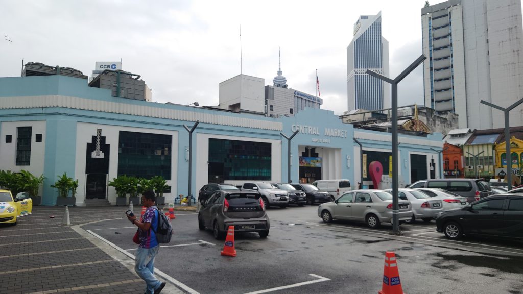 セントラルマーケット