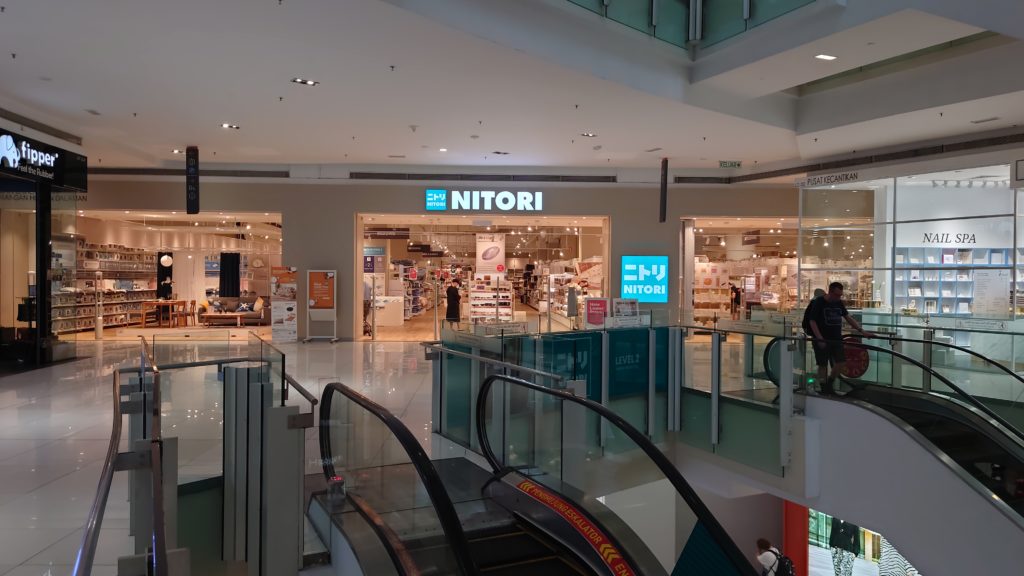 ニューセントラル（Nu Sentral）のニトリ