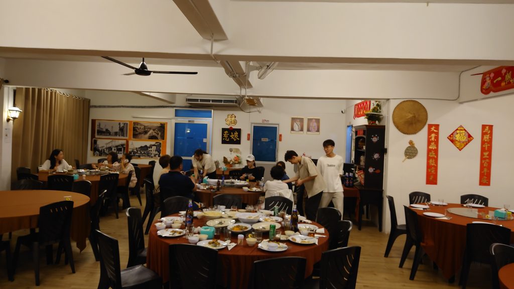 Restoran Nyonya Cantik