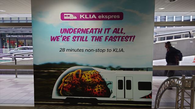 KLIAエクスプレス看板