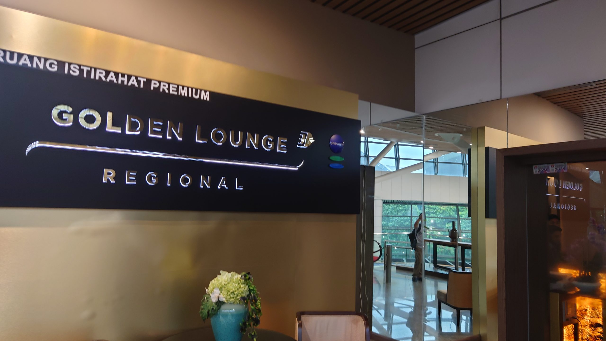 リージョナル・ゴールデン・ラウンジ