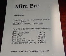 ミニーバー料金表