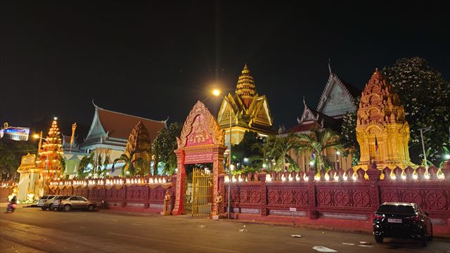Wat Ounalom Monastery